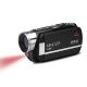 MN90NV Full HD 1080p IR Night Vision Camcorder (Black)