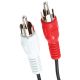 Stereo Audio Cable (3ft)