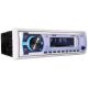 Single-DIN In-Dash Digital Marine Stereo Receiver with Bluetooth(R) (White)