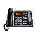 ML25254 2-Line Corded Desk Phone Digital Answering System